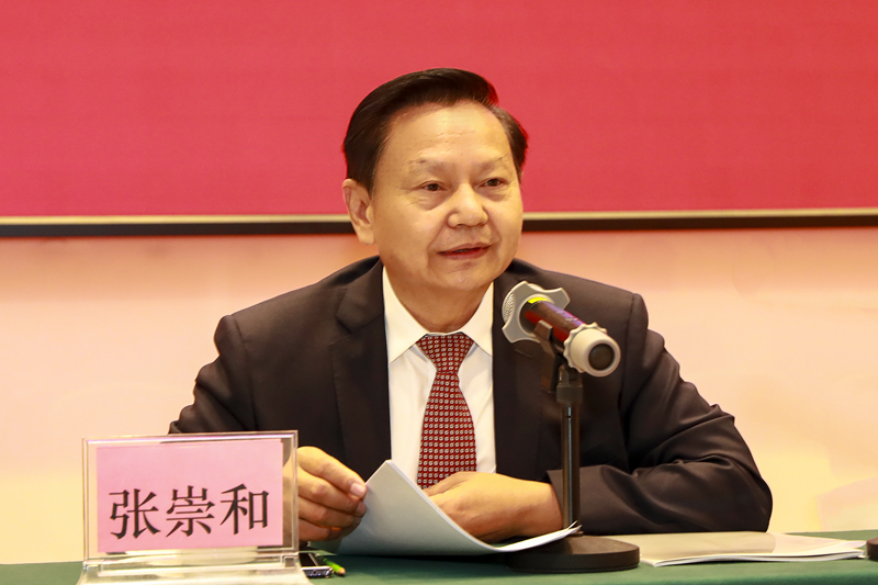 C:\Users\liyunze\Desktop\2_副本.jpg