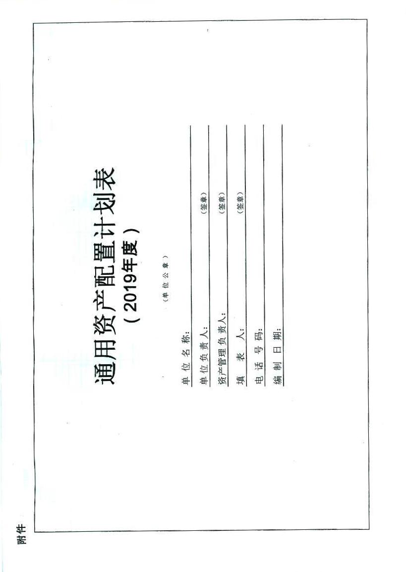 1218 005.jpg