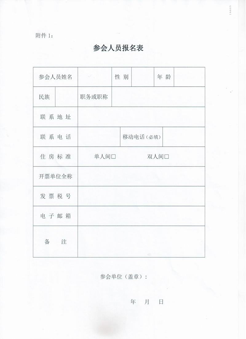 13_副本.jpg